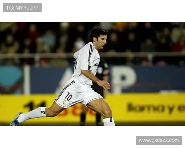 卡洛斯最难忘队友菲戈皇马开心