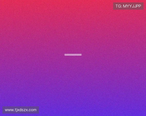 潘江调整失误致辽宁逆转成败笔