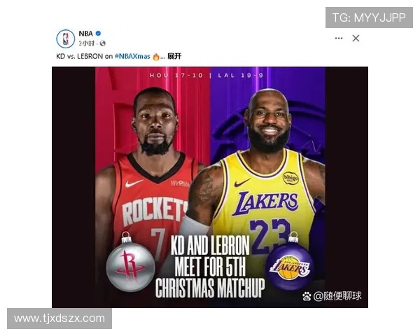 火箭胜率66.4%领先湖人迎G3对决