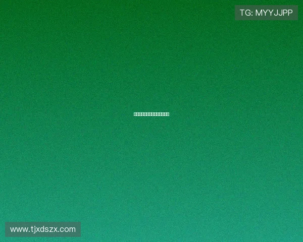 奇科留尤文只差一步席尔瓦核心